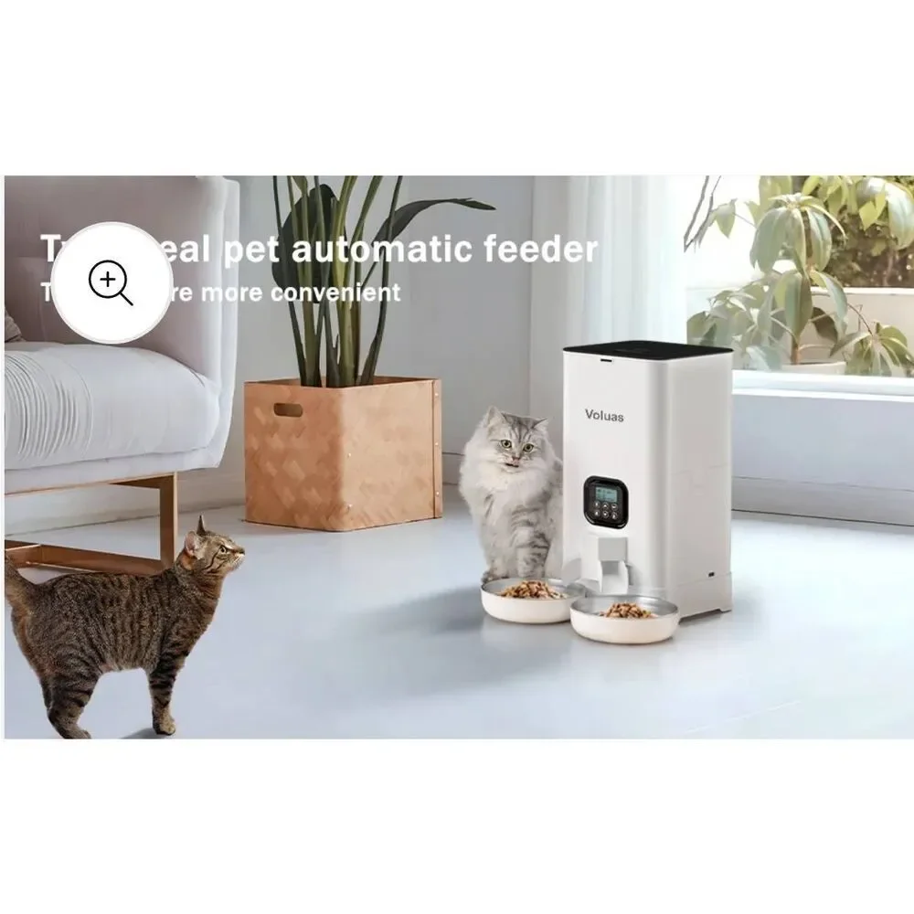 VOLUAS Automatic Cat Feeder For Two Cats